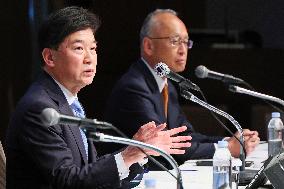 Shizuoka FG and Nagoya Bank to Merge; Press Conference